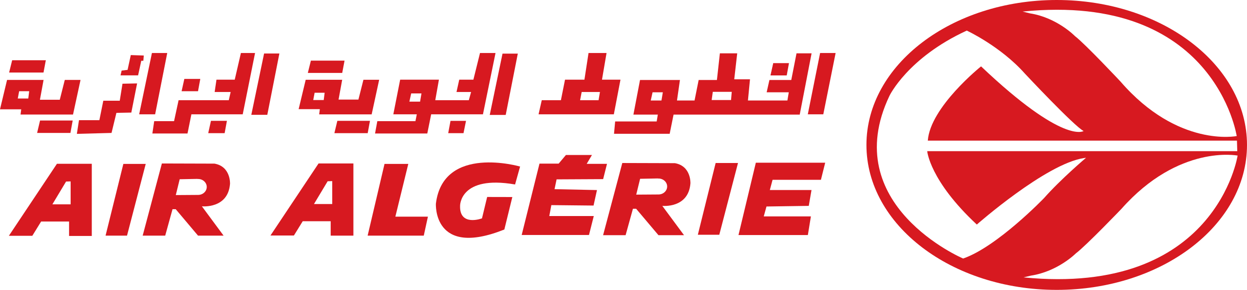 Air Algerie logo